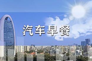 半岛电竞游戏截图0